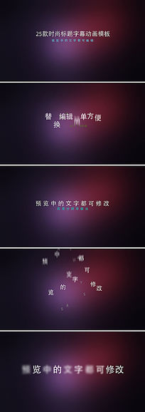 25Ű涯AEģ
