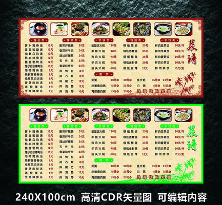 ���ײ˵����