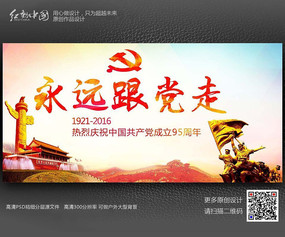 ����ʱ�н����ڽ��պ�������ز�