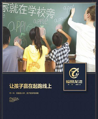 �����ز�չ��