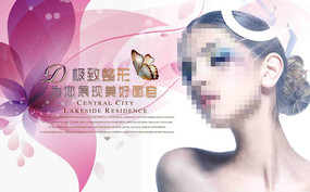 �ߵ����ݺ���