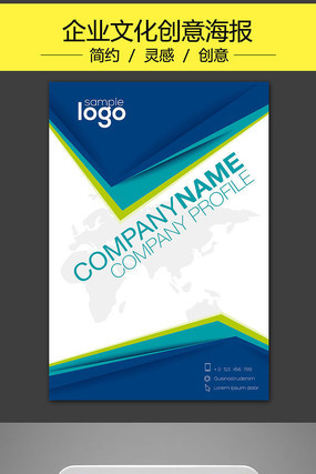 ��Լ��ɫ��ҵ�����⺣��