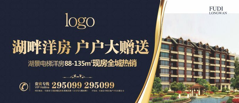 ���µز�չ��