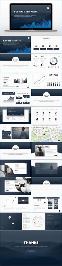 2016�߶˴�������PPTģ��