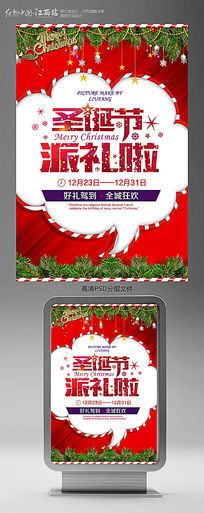 ʥ���񻶺���