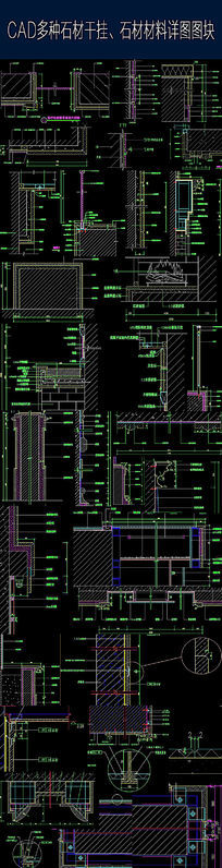 ʯ�ĸɹ�  ʯ�ĸɹ��������ͼֽ