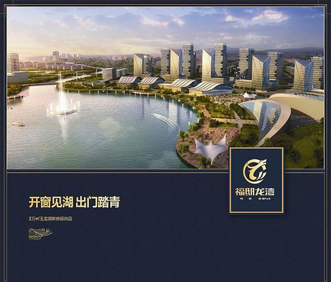 ʱ�д���ز�չ��