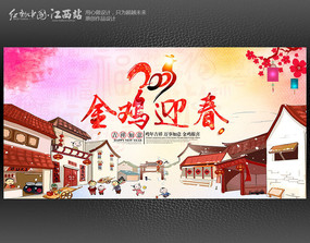 ˮ�ʷ��ӭ���������