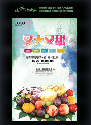 ˮ��ˮ���������