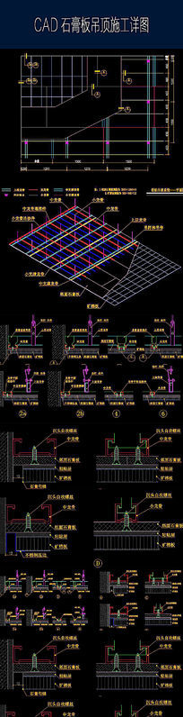 �컨ʯ���������������ϸ