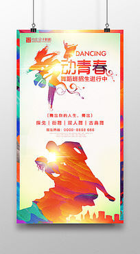 赸