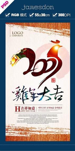 2017����󼪺���