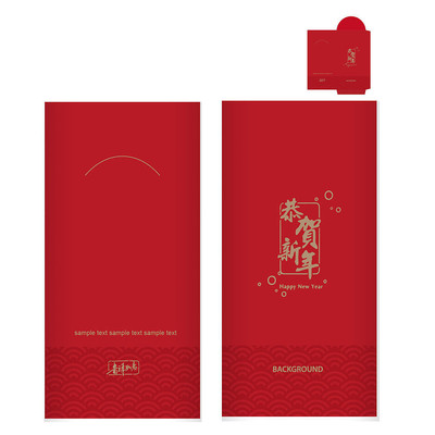 红色红包 红色红包