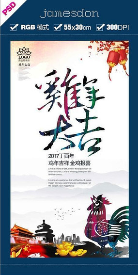 ��Լ����󼪺������