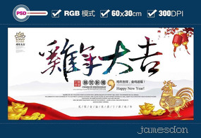 ��Լ���꺣��