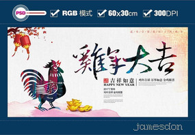 ��Լˮ�ʼ���󼪺���