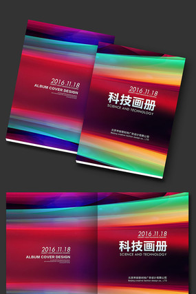 ��ɫ����������