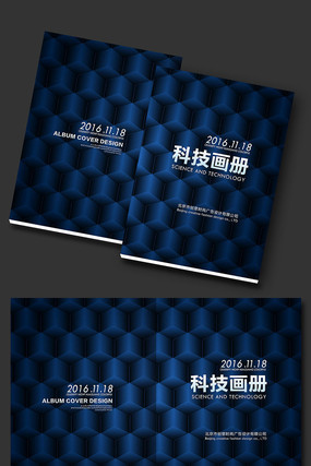 ��ɫ���ߴ�����ҵ�������