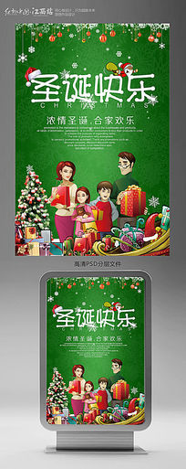 ʥ���ں���