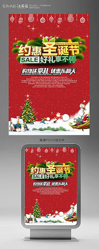 ʥ���ں���