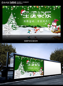 ʥ�����ֺ���