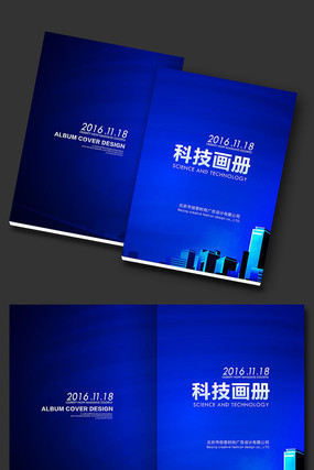 ʱ�м���ͼ�οƼ�����������