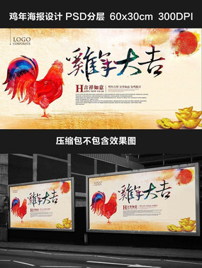 ˮ�ʷ缦��󼪺���