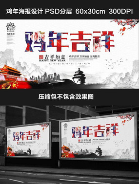 ˮī꼪麣