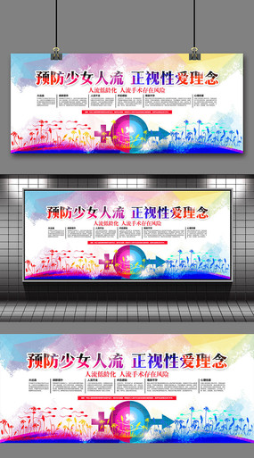 ԤŮ԰溣