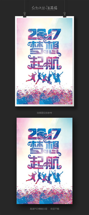 �Ųʴ���2017�����������������