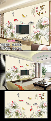 �Һ͸���ɻ��������ӱ���ǽ