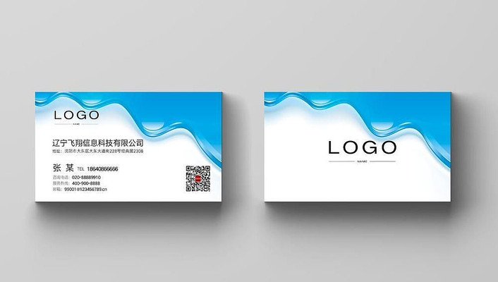 ��ɫ������Ƭ