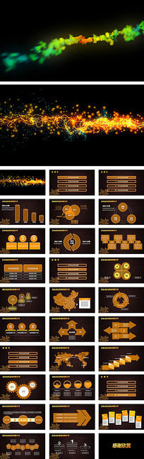 ������ƵƬͷ