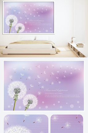 蒲公英背景墙 蒲公英背景墙