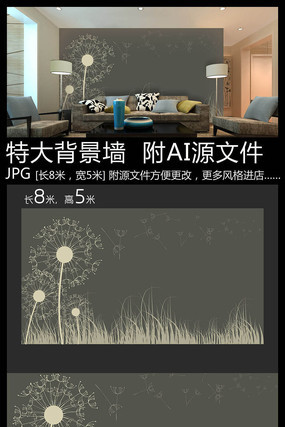 �ѹ�ӢС�ݱ���ǽװ�λ�