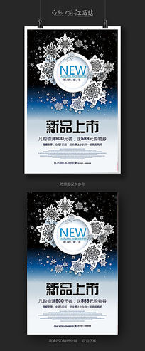 ʱ�м�Լ������Ʒ���к������