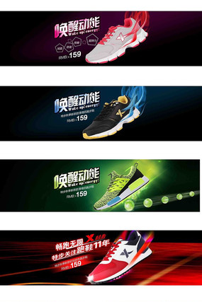 �Ա���è�ﶬ�˶�Ь���� PSD