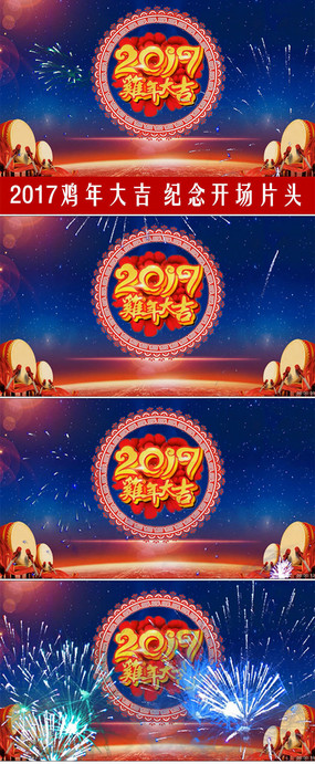 2017Ƶزϲ챳