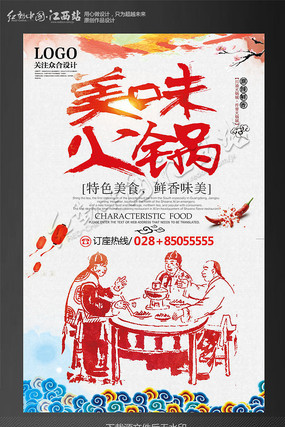 �������Ļ��������