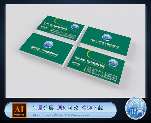 ��洫ý���ʦ��Ƭ