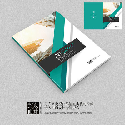 ��ɫ�����������̻���������