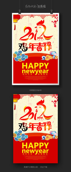 ʱ��2017���������������