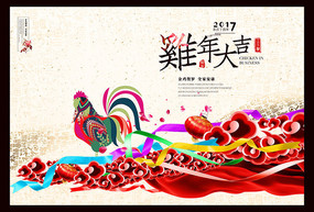 ʱ�м���չ��