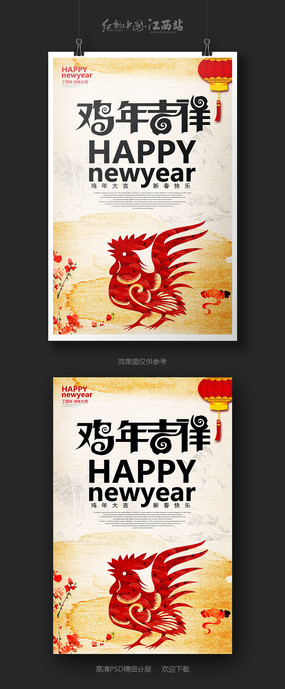 ˮ�ʷ缦�꼪�������������