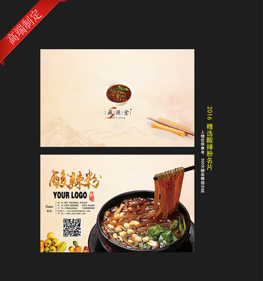 ��������Ƭ���