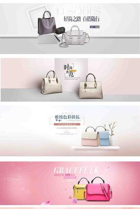 �Ա���èʱ�м�ԼŮ������ģ��