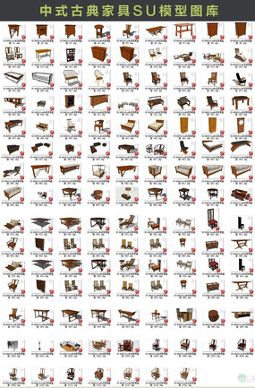 ��ʽ�Ҿ���װͼ���ȫ