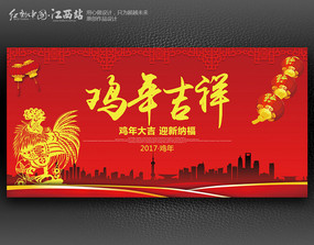 �������꼪����̨�������