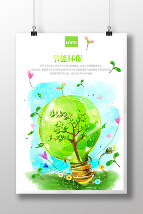 ��ɫ�������溣��