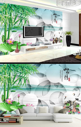 ɽˮ屳ǽ